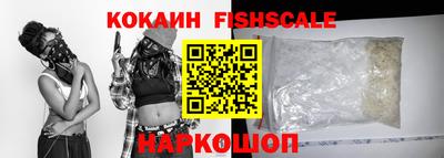 jwh Баксан