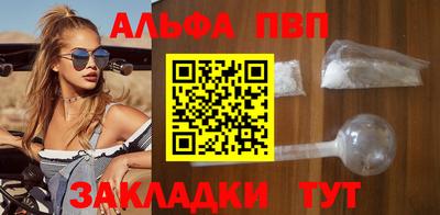 jwh Баксан