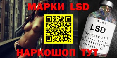 метамфетамин Ачхой-Мартан