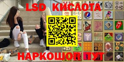 jwh Баксан