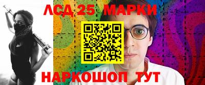 дживик Анапа