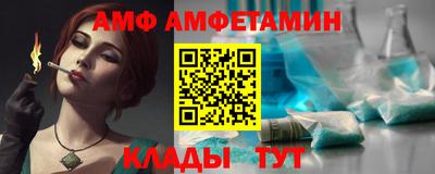 jwh Баксан